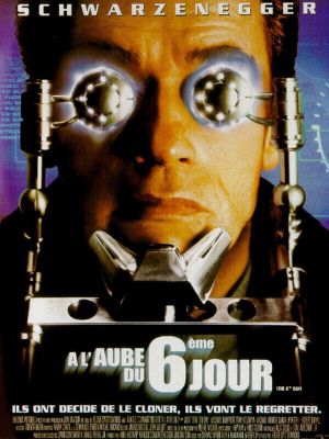 Affiche du film À l'aube du sixième jour