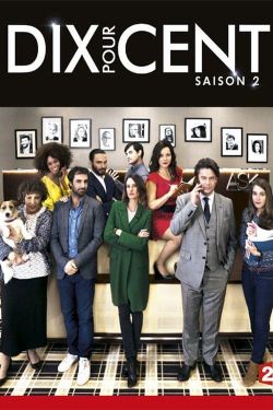 Dix pour cent - Saison 2