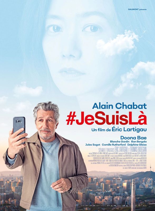 Affiche du film #jesuislà