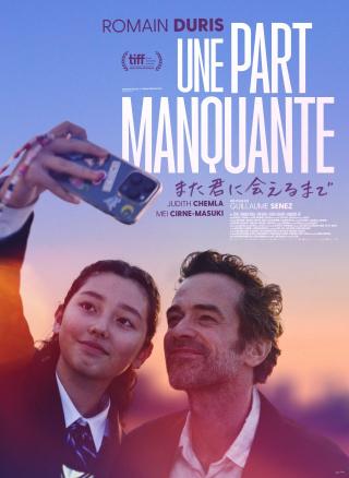Affiche du film Une part manquante